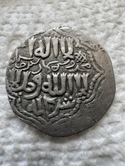 Ilkhan AR dirham Anonymous Qa’an al-‘Adil temp Abaqa 2,65 grams (Tiflis) AH 668