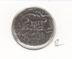 Golden Horde 771AH 2 x Dirham Muhammad Khan 771-779AH/1369-1376AD Ordu Mint