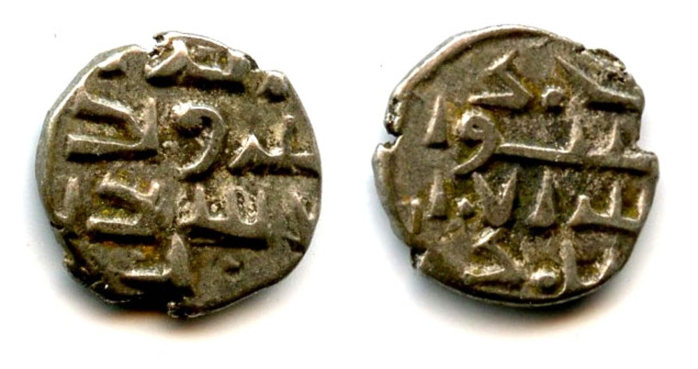 Very nice silver damma of Amir Ahmd (later 900’s AD), Habbarid Amirs of Sind (HS