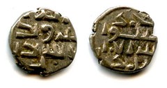 Very nice silver damma of Amir Ahmd (later 900’s AD), Habbarid Amirs of Sind (HS
