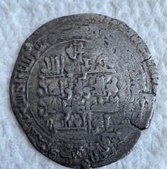 Ghaznavids Sultan Mahmud 999-1030AD ,AR Dirham Sijistan 414 AH 3.41 grams