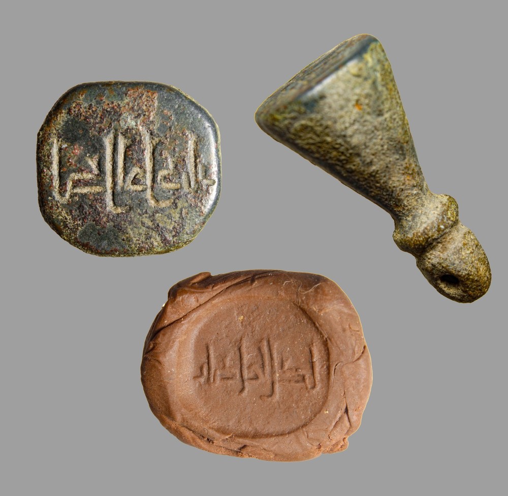 RARE Ayyubid Bronze Seal Military Crusader Period Lil Tahir Diya’ Certified COA