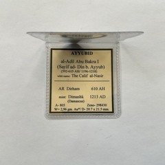 AYYUBID al-Adil Abu Bakra I AR Dirham 610 AH m. Dimashk /Damascus (2,96g)