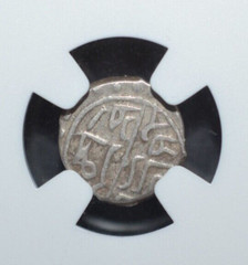 BAYEZIT II, AH 886-918, OTTOMAN AKCE, NGC.—430—