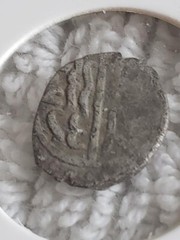 Islamic Silver Akce From Ottoman Empire
