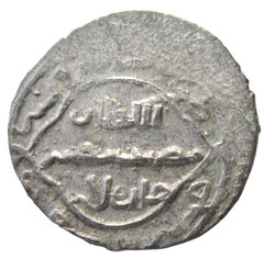 ISLAMIC, MONGOL DYNASTIES. ILKHANID. SILVER 2 DIRHAMS. ANUSHIRWAN, 1344-1356 AD.