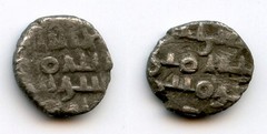 Very rare AR damma, n/o Fatimid Caliph al-Mu’izz (953-75 CE), Qarmatians in Mult