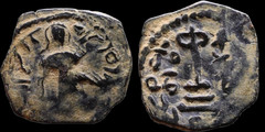 Arab-Byzantine Fals – Standing Figure, Cross on 3 Steps, c. 685–700 AD. #1734