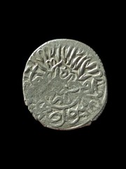 Ottoman Empire Unknown Shah Akce Wow Grade”