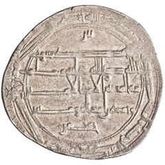 Abbasid: Harun al-Rashid (786-809), silver heavy dirham (3.38g), al-Muhammadiya