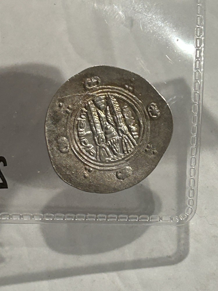 ABBASID GOVERNORS OF TABARISTAN, SILVER 1/2 DRACHM, SA’ID IBN DA’LAJ 2g