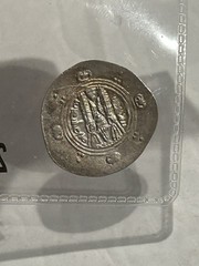 ABBASID GOVERNORS OF TABARISTAN, SILVER 1/2 DRACHM, SA’ID IBN DA’LAJ 2g