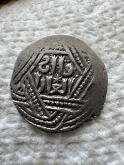 Ilkhan AR dirham Anonymous Qa’an al-‘Adil temp Abaqa 2,65 grams (Tiflis) AH 668