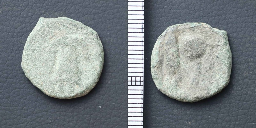 (A)Kushan Empire Coin Unclassified, Ancient India Roman Islamic [E9009]7o6