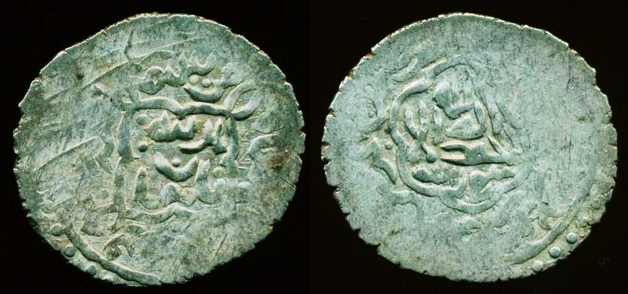 WALID: Amir Wali, 757-788 AH/1356-1386, Silver 6 dirham, Damghan, AH 781