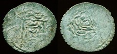 WALID: Amir Wali, 757-788 AH/1356-1386, Silver 6 dirham, Damghan, AH 781