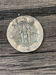 Circulated Tabaristan Hemidrachm 780-793 Sasanian-Style Silver