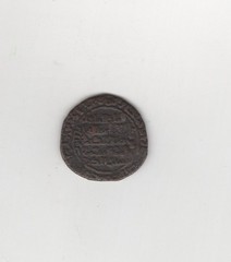 Artuquids of Mardin, Husan al-Din Yulug Arslan, 580-97 AH (1184-1201 A.D.)