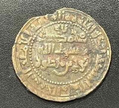 AH370s Saminid Empire AE Fals Num Mansur/Bukhara