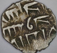 Silver Damma Habbari Amirs of Sind Islamic Rule India Medieval Coin 900-1000 SD1