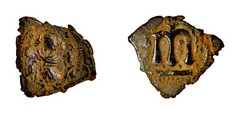 ISLAMIC. Arab-Byzantine. Caliphate of Mu’Awiya (660-680). Ae. Pseudo-Damascus