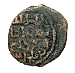 SELJUQ OF RUM. BRONZE FALS. KAY KHUSRAW I, 1192-1196. MALATYA. HORSEMAN.