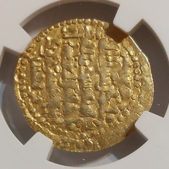 1128 AD ISLAMIC KINGDOMS AH5(22 GOLD 1/3 Dinar Mahmud II NGC AU58 Finest TOP POP