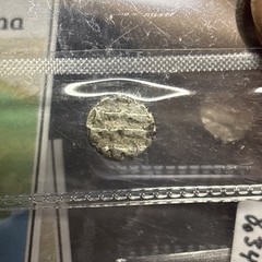 Habbarid Emirate Silver Damma Coin (854-1011 AD) – Rare Historic Artifact!