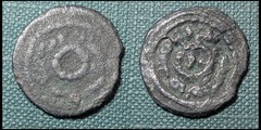 Islamic, Umayyad (AH 65-132 / 661-750 AD). Early Post-Reform Anonymous, AE Fals.