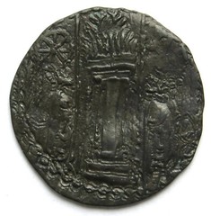 R1662 Ae-Drachme O. J. ” Kapishi “, Nezak-Könige Unknown King 2.Hälfte