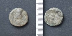 (A)Kushan Empire Coin Unclassified, Ancient India Roman Islamic [E9008]7o6