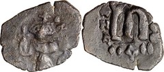 Arab-Byzantine AE Fals Upright M Imitating CON Mint 7th Century Genuine Coin