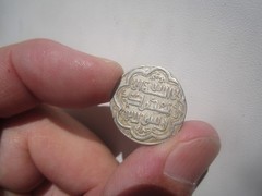 2.9g ILKHANS ABU SAID 2 DIRHAM
