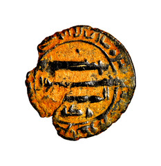 Abbasid Fals al Mahdi AH 164 al Kufa Rare Authentic Islamic Coin Golden Age