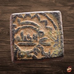 BEAUTIFUL Medieval Islamic weight Uqiyyah – Bronze – 1/2 dirham @N1128