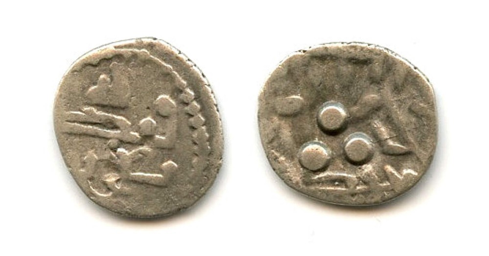 RR silver damma, Muhammad (c.720s/50s CE), sub-governor of Multan, Abbasids (F/T