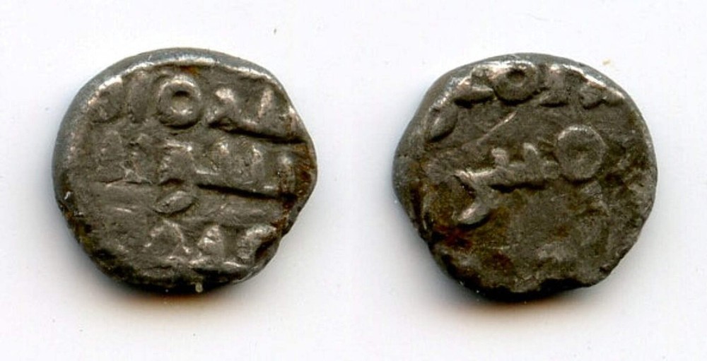 Very rare AR damma, n/o Fatimid Caliph al-Mu’izz (953-75 CE), Qarmatians in Mult