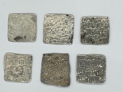 (1) Almohad Caliphate Square Dirham (1121-1269 CE) – Genuine Islamic Silver Coin