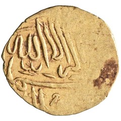 Timurid: Shahrukh III (1575-1579), gold 1/4 ashrafi (1.18g), Badakhshan, AH 983-