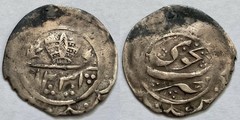 SHEKI KHANATE Under Russia, Isma’il Khan AR Abbasi 1231 AH mint Nukhwi (1.57g)
