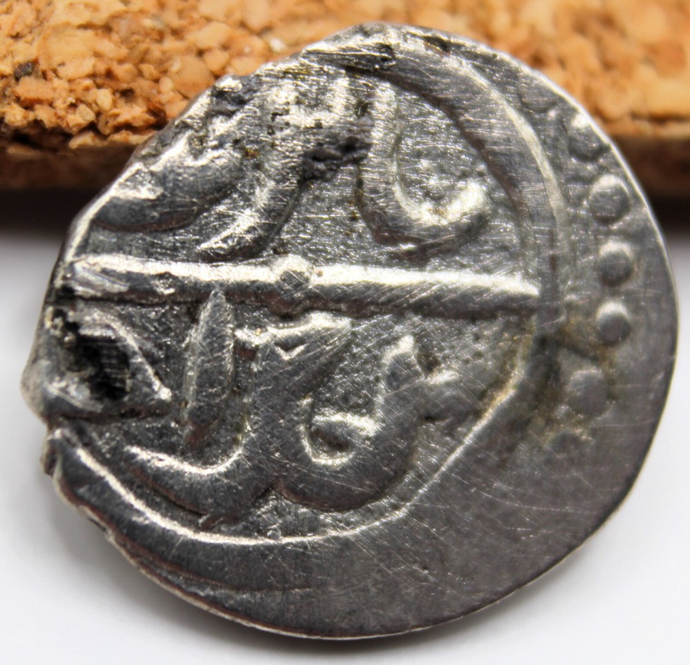 Ottoman Empire | Bayezid I the Thunderbolt | AR Akce | 1390 | Son of Murad 14mm