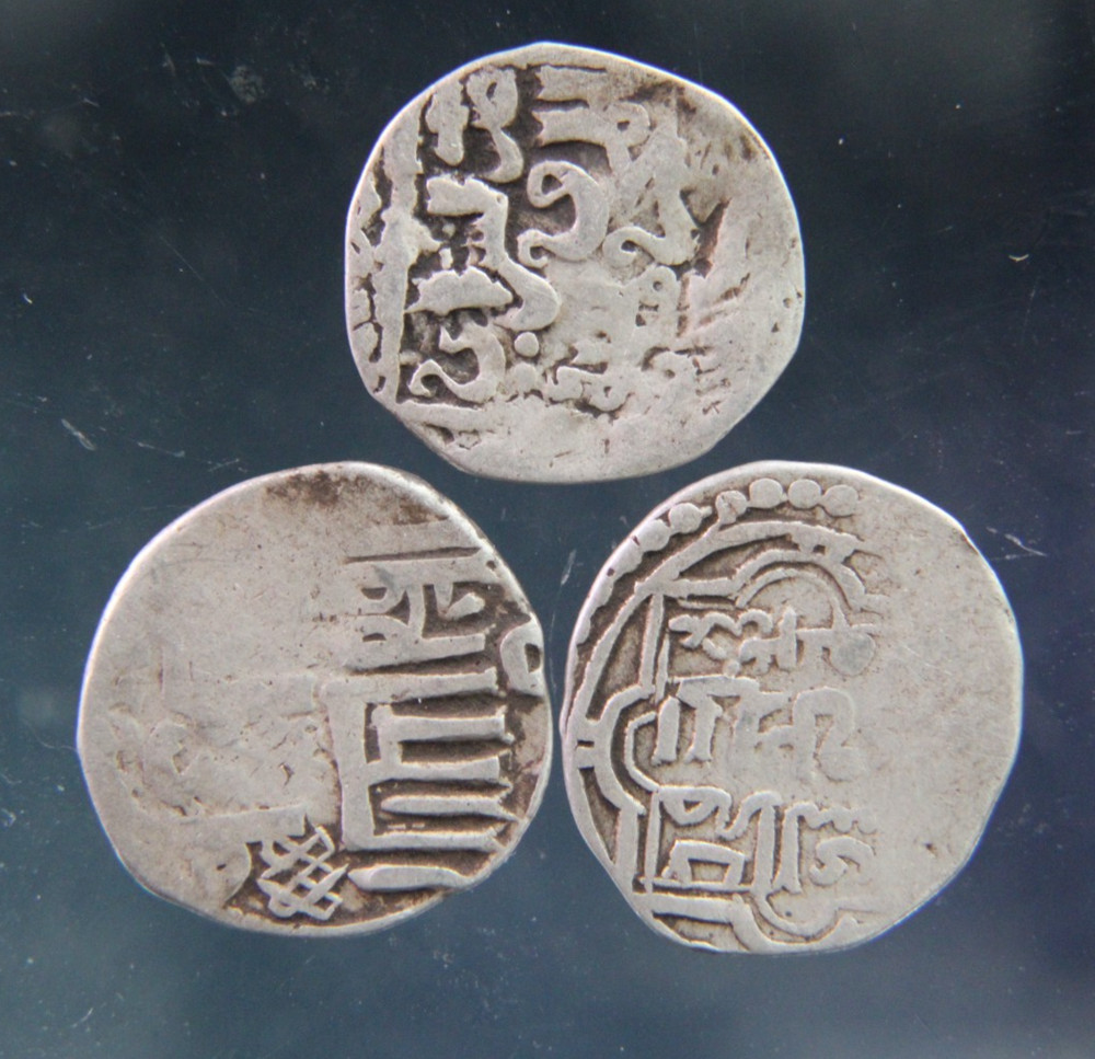 GOLDEN HORDE, Mongol Empire, 3 Dirhams,1225-1502, Silver Islamic coins.#3