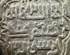 Ilkhan Abu Sa’id Silver 2 Dirhams AH731 Sultaniya EF Rare w/ 4 Rashidun Caliphs