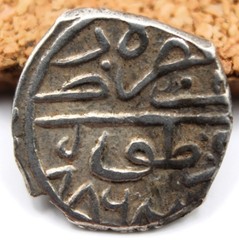 Ottoman Empire | Bayezid II | AR Akçe | 886 AH /1481 AD | Kratova | 11MM | 0.73G