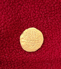 Mughal Humayun AD 1530-1556, Gold Fractional Mithqal Badakshan, ND