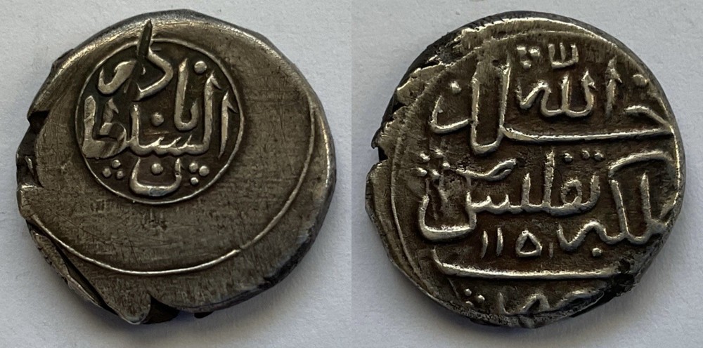 AFSHARID Nadir Shah AR 6 Shahi 1151 AH m. Tiflis (6,8g)
