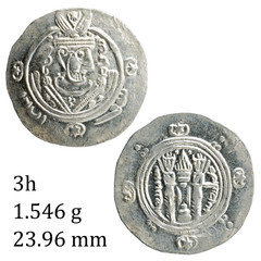 High-Grade Early Islamic Silver Hemidrachm Coin: Abbasid Tabaristan, AD 784-85