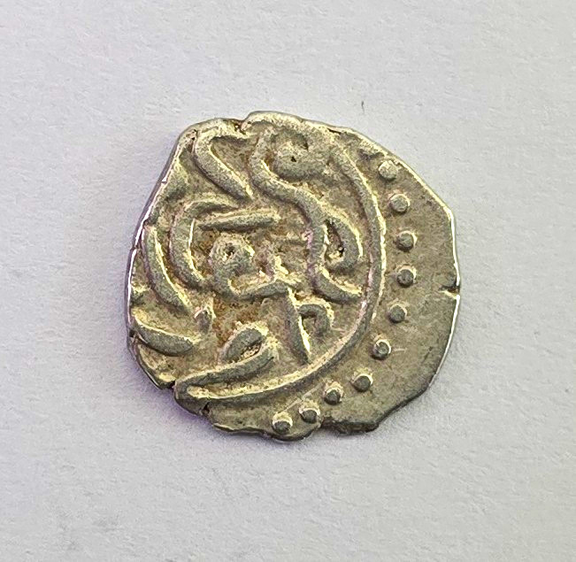 Ottoman Empire Sultan Bayazid II Silver Akce 1481-1512 AD (AH 886-918)