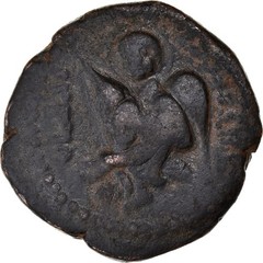 [#1021171] Coin, Artuqids, Nur al-Din Muhammad, Dirham, AH 570-581 (AD 1174-1185