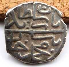 Ottoman Empire | Bayezid II | AR Akçe | 886 AH /1481 AD | Kratova | 11MM | 0.73G